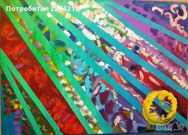 Картини абстракции, снимка 2 - Картини - 25292781