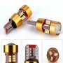 Светодиодна крушка LED CANBUS 27SMD 3014 T10e (W5W) бял 12V, снимка 2