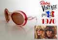 Френски големи слънчеви очила от 1970-те, снимка 1 - Слънчеви и диоптрични очила - 25521380