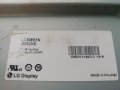 Led Driver 6917L-0072A, снимка 4