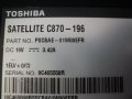 Toshiba SATELLITE C870-1H1, снимка 10