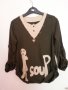 Много красива блузка , снимка 1 - Блузи с дълъг ръкав и пуловери - 9566345