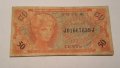 USA MILITARY PAYMENT 50 Cents ser.641, снимка 3