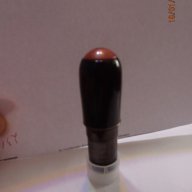 червило shiseido 106 rouge a levres в Декоративна козметика в гр. Ямбол -  ID9493477 — Bazar.bg