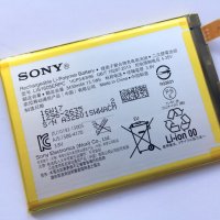 Батерия за Sony Xperia Z5 Premium LIS1605RPC, снимка 4 - Оригинални батерии - 24749377