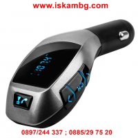Стилен Bluetooth трансмитер за автомобил с високоговорител X5 -код X5 1619, снимка 6 - Аксесоари и консумативи - 26176780