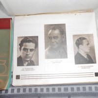 Скопски народен театър - Календар 1943 г два броя , снимка 3 - Антикварни и старинни предмети - 22324155