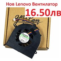 НОВ Вентилатор за Lenovo G570 G570A G475AX G570AH G575 G575GX G470 G470A G475 G475A G470AH G575GL..., снимка 5 - Лаптоп аксесоари - 24757904