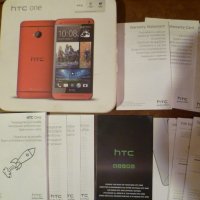 HTC One 801n Кутия,книжки,документи., снимка 1 - HTC - 24110103