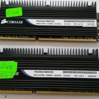 RAM Corsair 2GB DDR3  1600MHz , снимка 1 - RAM памет - 24537271