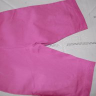 Розово панталонче с подарък блузка 9м, снимка 3 - Бебешки блузки - 16674175