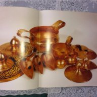 Книга за Траките от Иван Маразов, снимка 9 - Антикварни и старинни предмети - 17880996