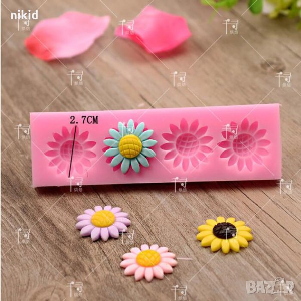 4 маргаритки ред силиконов молд форма за декорация и украса торта фондан, снимка 1