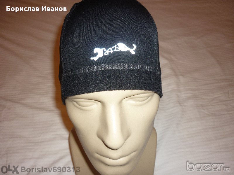 Шапка Зимна Аквазеро, снимка 1