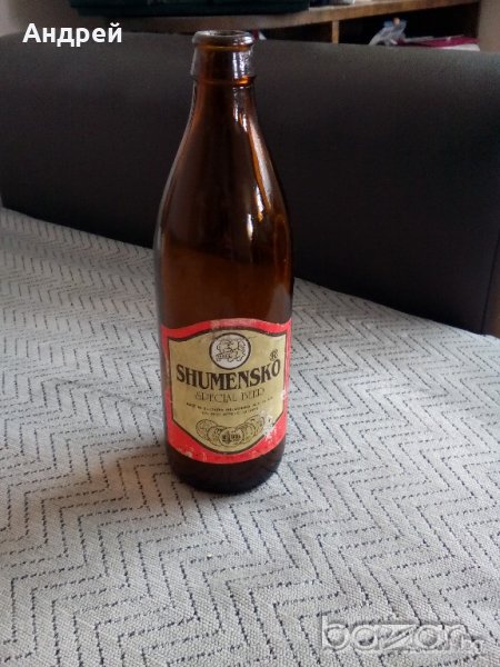 Бутилка,шише от ШУМЕНСКО, снимка 1
