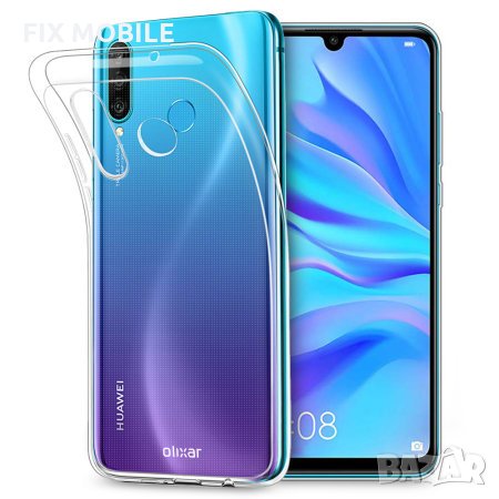 Huawei P30 Lite ултра тънък силиконов гръб, прозрачен, снимка 1