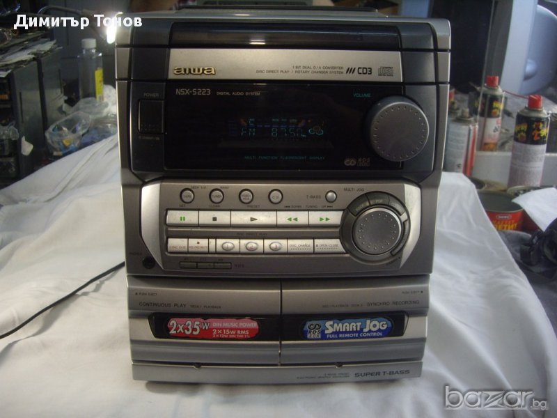 AIWA NSX-S223 аудио система продавам + BLUETOOTH!, снимка 1