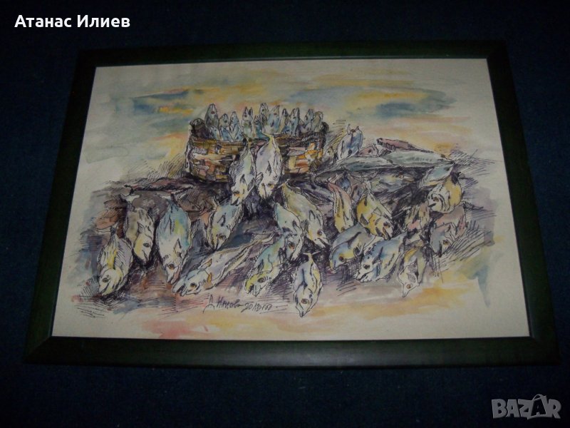 "Улов" худ. Десислава Илиева, снимка 1