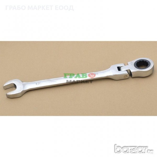 Звездогаечен ключ с тресчотка, чупеща глава - 180 °, 13мм, снимка 1