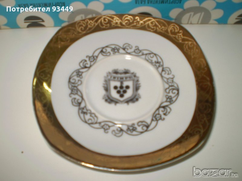 Рекламен сервиз за кафе Винимпекс, снимка 1