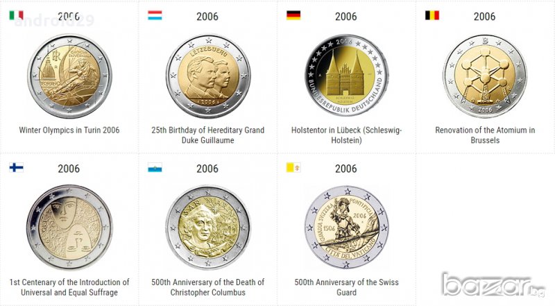 2 Евро монети (възпоменателни) емитирани 2006г, снимка 1