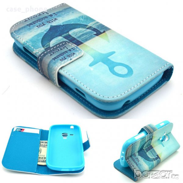 Нов флип кейс за Samsung Galaxy S7562, снимка 1