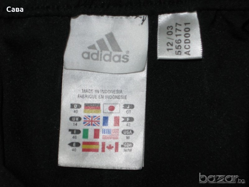 Шорти ADIDAS  дамски,л, снимка 1