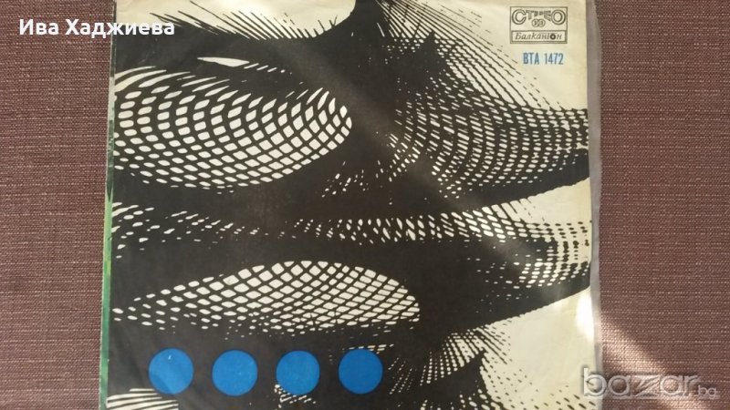 Грамофонна плоча- Том Джонс, Енгелберт Хъмпърдинк, снимка 1