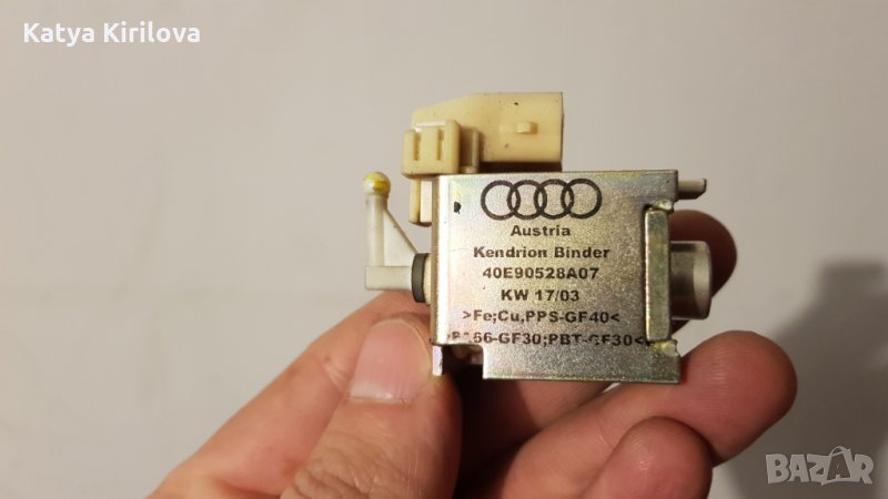 Клапан скоростен лост 40E90528A07, снимка 1