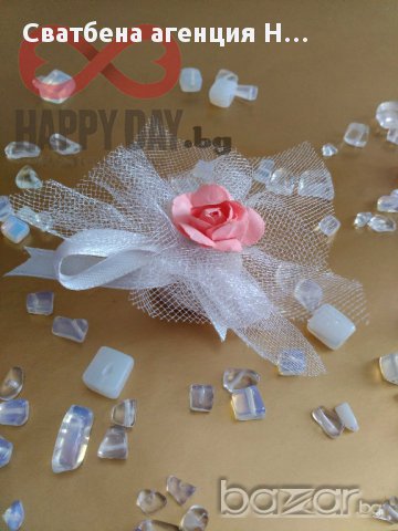Сватбени късмети за хвърляне - Късметче Тесса, снимка 3 - Сватбени аксесоари - 14769680