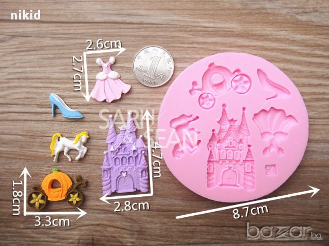 пепеляшка силиконов молд форма дворец тиква кон каляска обувка рокля украса торта фондан мъфини и др
