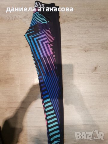 Zerofit клин хс, снимка 4 - Клинове - 24457861