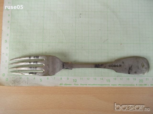Вилица стара - 5, снимка 5 - Други ценни предмети - 18350095