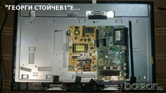 CELCUS LED22S913DVDFHD С ДЕФЕКТ В ПАНЕЛА, снимка 4 - Части и Платки - 14842811