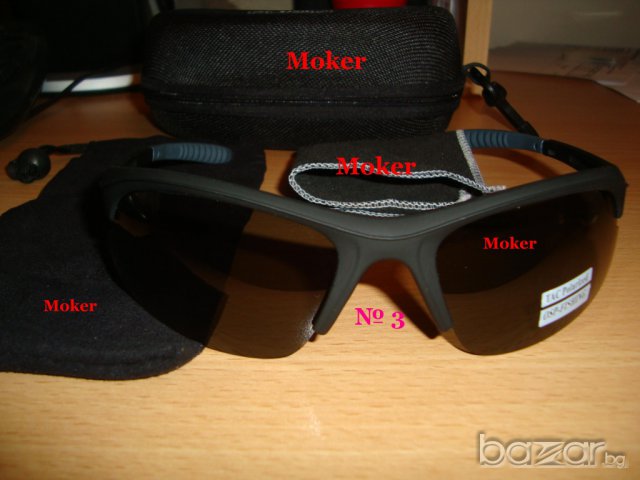 Слънчеви Очила за -  Osp Поляризирани, снимка 9 - Слънчеви и диоптрични очила - 7317663