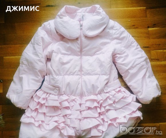 Невероятно яке с пера за момиче 6-7 г, снимка 2 - Детски якета и елеци - 20977196