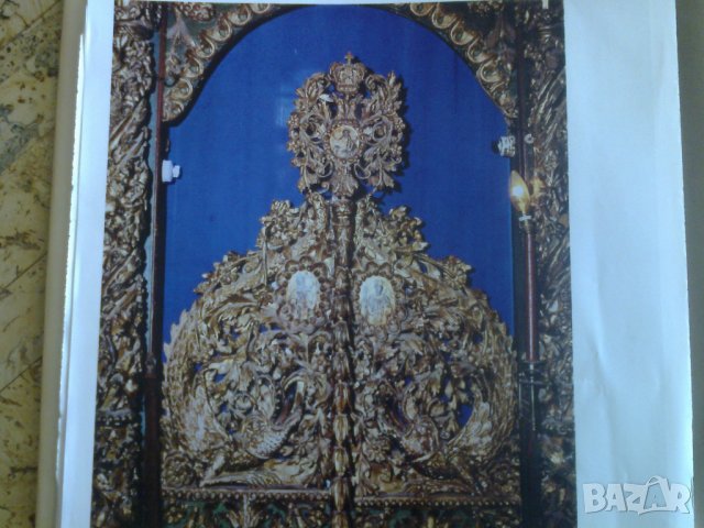 Албум "Манастирите в България" , снимка 6 - Енциклопедии, справочници - 22334430