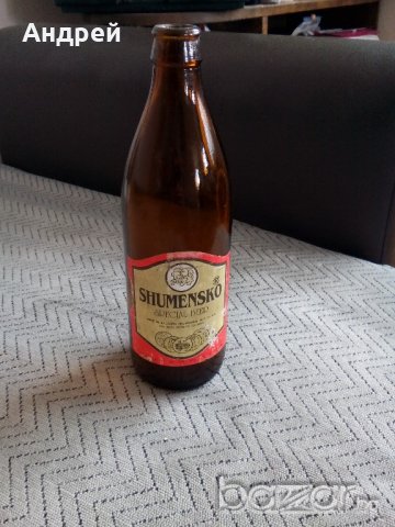 Бутилка,шише от ШУМЕНСКО