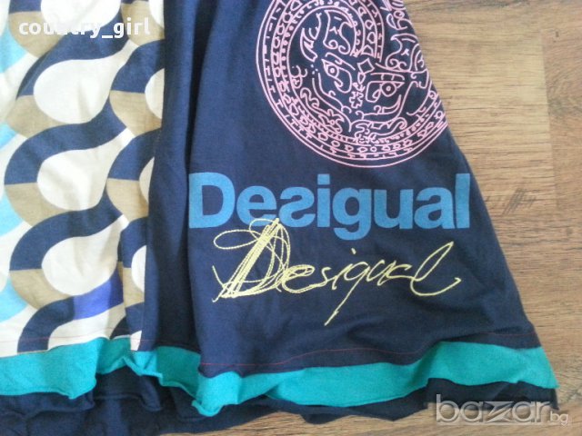 Desigual - страхотна дамска пола