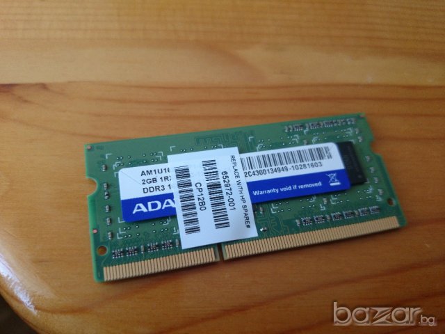 Лаптоп HP 655  на части, снимка 13 - Части за лаптопи - 18656396