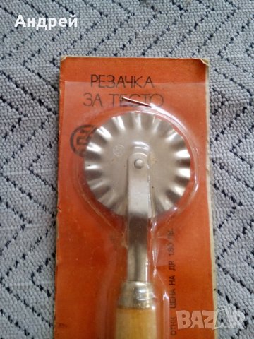 Стара резачка за тесто #2, снимка 2 - Антикварни и старинни предмети - 24780205