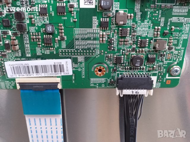 Main Board BN41-02156A - BN94-08067V, снимка 2 - Части и Платки - 25725704