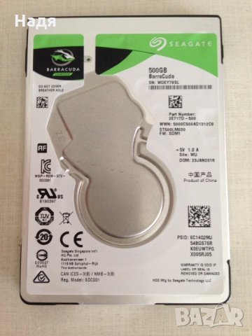 Хард диск за лаптоп-500GB, снимка 3 - Твърди дискове - 25739127