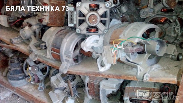 платки,мотори,помпи за перални AEG,BOSCH,SEMENS и др., снимка 3 - Перални - 15671010