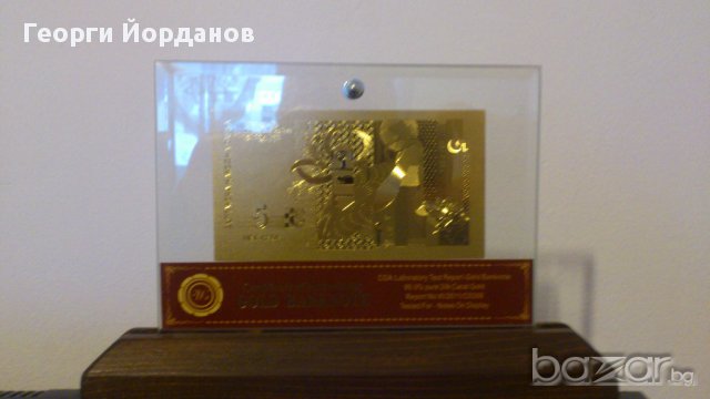 Банкноти 5 лева златни банкноти в стъклена поставка+сертификат, снимка 3 - Нумизматика и бонистика - 9389985