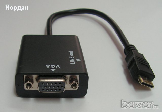 HDMI към VGA конвертор, снимка 3 - Други - 11470924