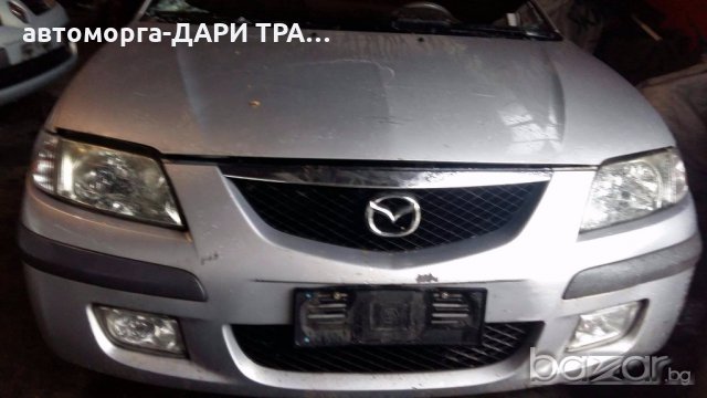 мазда примаси 2.0ТДИ/1.8-бензин на ЧАСТИ/mazda primacy, снимка 2 - Автомобили и джипове - 18282372