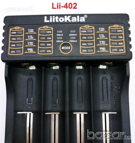 Зарядни Liitokala и POWER BANK преносима батерия с зарядно и екстри, снимка 6 - Оригинални батерии - 15514822