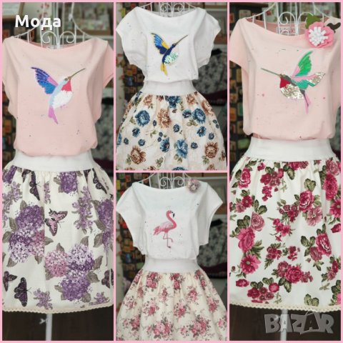 МОДЕРНА ПОЛА С ЛАСТИК (висока талия ) ПО ВАШИ РАЗМЕРИ