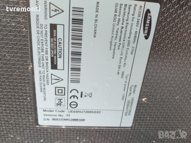 LED DIOD CY-VK065FGLV2H LED BACKLIGHT DIOD, снимка 4 - Части и Платки - 26109375